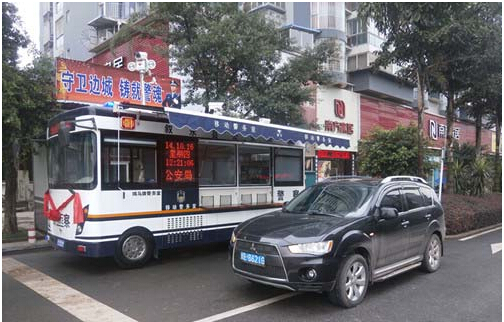 武汉<a href=http://www.safechk.com target=_blank class=infotextkey>安检</a>