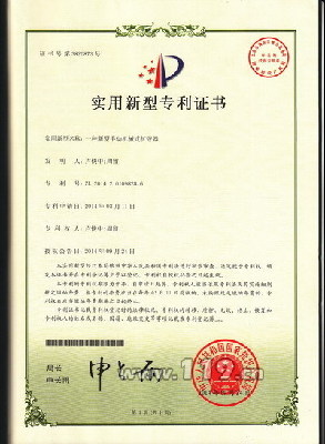 武汉<a href=http://www.safechk.com target=_blank class=infotextkey>安检</a>
