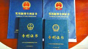武汉<a href=http://www.safechk.com target=_blank class=infotextkey>安检</a>