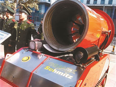 武汉<a href=http://www.safechk.com target=_blank class=infotextkey>安检</a>