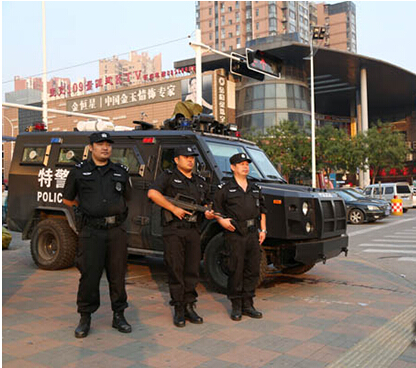 武汉<a href=http://www.safechk.com target=_blank class=infotextkey>安检</a>