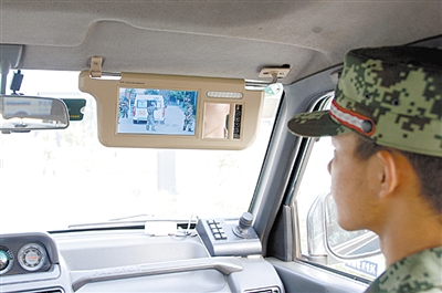 武汉<a href=http://www.safechk.com target=_blank class=infotextkey>安检</a>