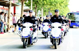 武汉<a href=http://www.safechk.com target=_blank class=infotextkey>安检</a>