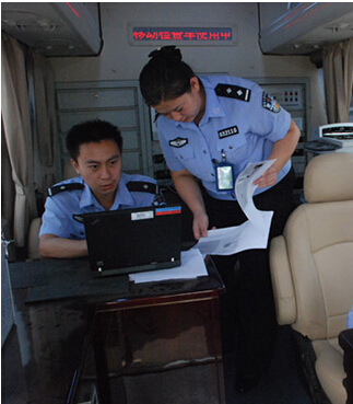 武汉<a href=http://www.safechk.com target=_blank class=infotextkey>安检</a>