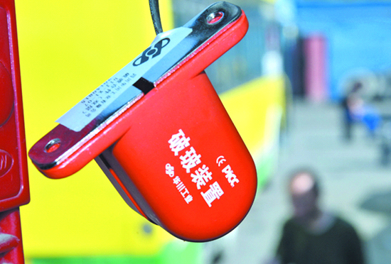 武汉<a href=http://www.safechk.com target=_blank class=infotextkey>安检</a>