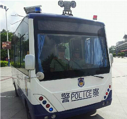 武汉<a href=http://www.safechk.com target=_blank class=infotextkey>安检</a>