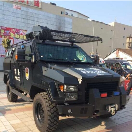 武汉<a href=http://www.safechk.com target=_blank class=infotextkey>安检</a>门