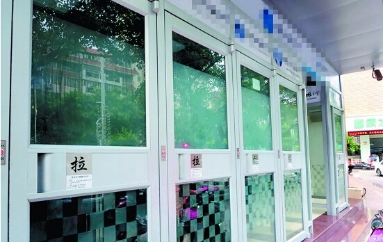 武汉<a href=http://www.safechk.com target=_blank class=infotextkey>安检</a>门
