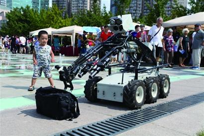 武汉<a href=http://www.safechk.com target=_blank class=infotextkey>安检</a>门