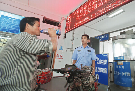 武汉<a href=http://www.safechk.com target=_blank class=infotextkey>安检</a>门