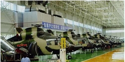 武汉<a href=http://www.safechk.com target=_blank class=infotextkey>安检</a>门