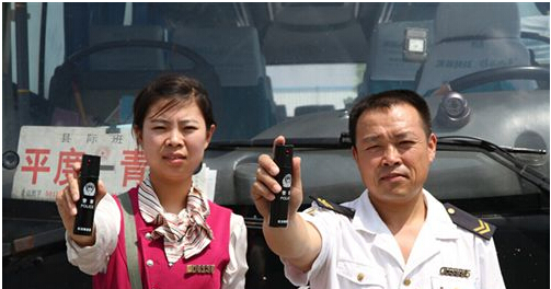 武汉<a href=http://www.safechk.com target=_blank class=infotextkey>安检</a>门