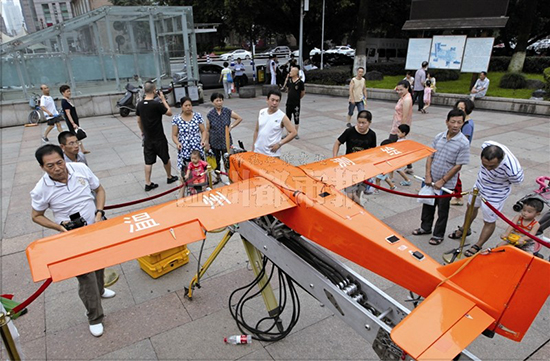 武汉<a href=http://www.safechk.com target=_blank class=infotextkey>安检</a>门