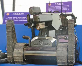 武汉<a href=http://www.safechk.com target=_blank class=infotextkey>安检</a>门