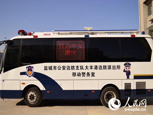 武汉艾崴<a href=http://www.safechk.com target=_blank class=infotextkey>安检</a>门