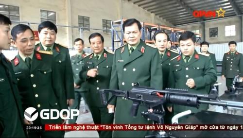 武汉艾崴<a href=http://www.safechk.com target=_blank class=infotextkey>安检</a>门