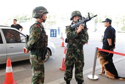 武汉艾崴<a href=http://www.safechk.com target=_blank class=infotextkey>安检</a>门