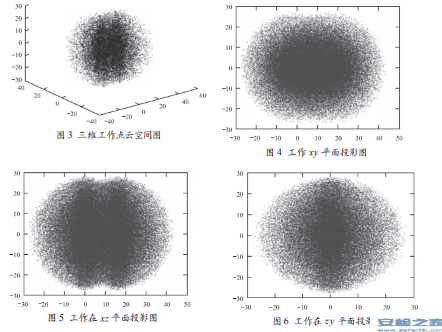 图片2_31304.png