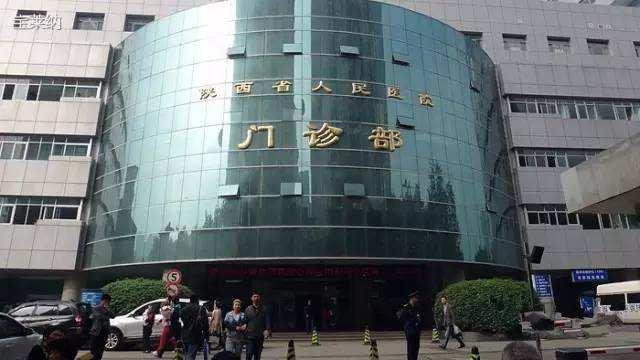 <a href=http://www.safechk.com target=_blank class=infotextkey>安检</a>门应用医院防止“医闹”发生
