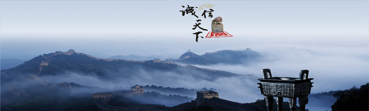 艾崴IWILL-AN25612B-EA180通过式金属探测安检门